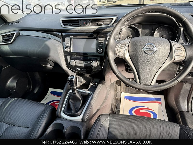 Used Nissan Qashqai 2015 for sale - 76346064: Photo 10