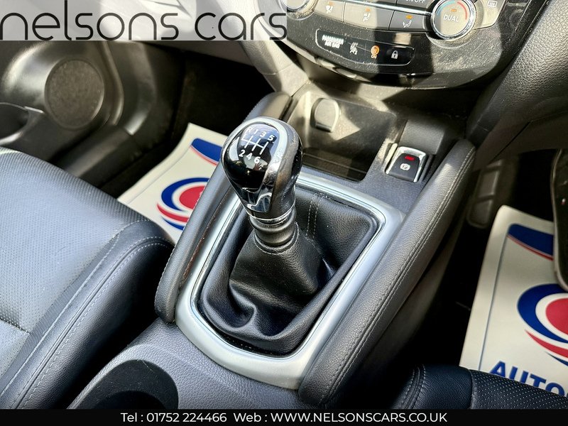 Used Nissan Qashqai 2015 for sale - 76346064: Photo 15