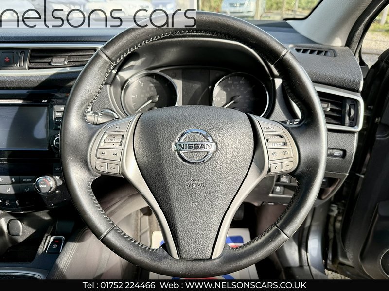 Used Nissan Qashqai 2015 for sale - 76346064: Photo 17