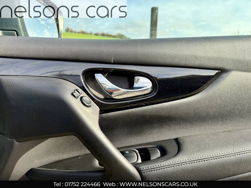 Used Nissan Qashqai 2015 for sale - 76346064: Photo 19