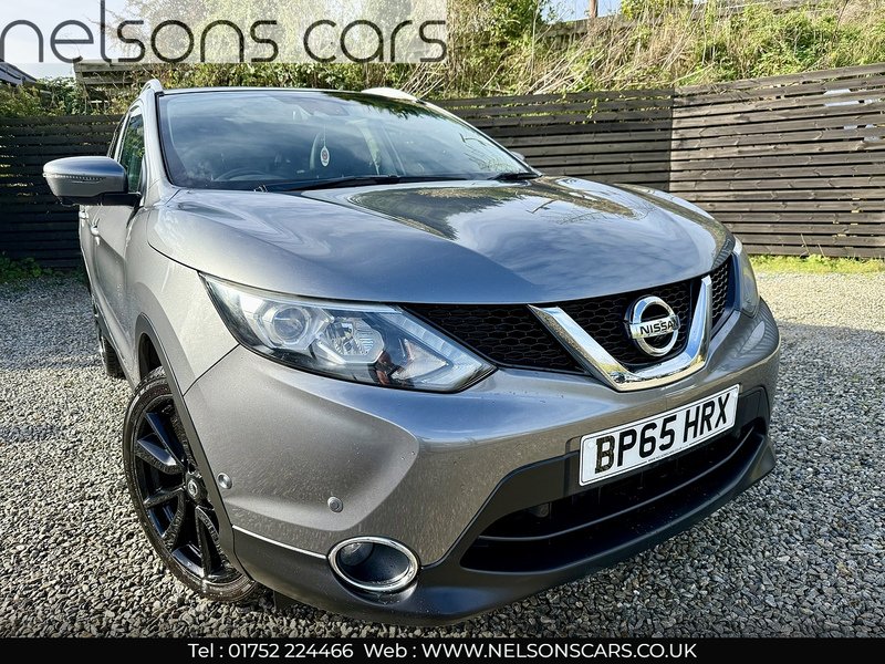 Used Nissan Qashqai 2015 for sale - 76346064: Photo 2