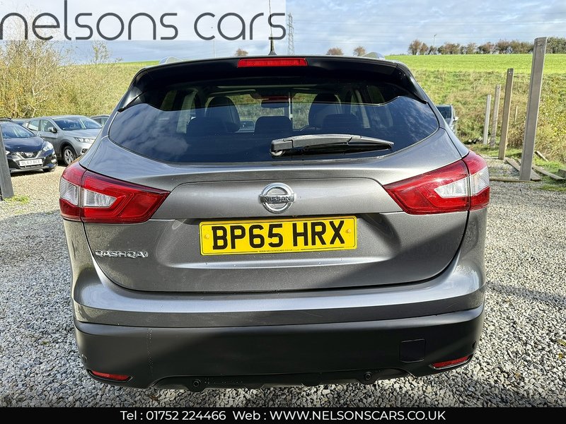 Used Nissan Qashqai 2015 for sale - 76346064: Photo 6