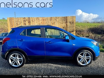 Used Vauxhall Mokka X 2017 for sale - 77196459: Photo