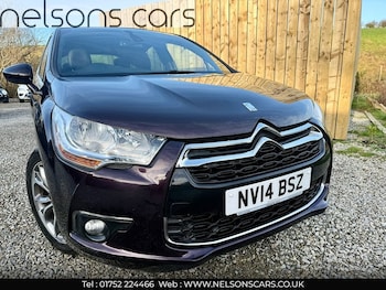 Used Citroen DS4 2014 for sale - 77398218: Photo