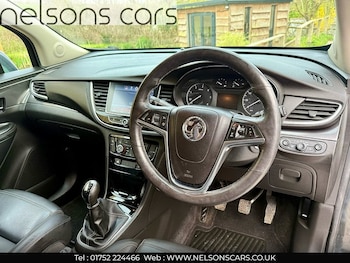 Used Vauxhall Mokka X 2017 for sale - 78097509: Photo