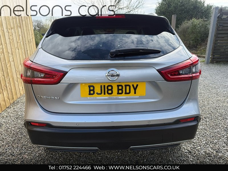 Used Nissan Qashqai 2018 for sale - 77730872: Photo 11
