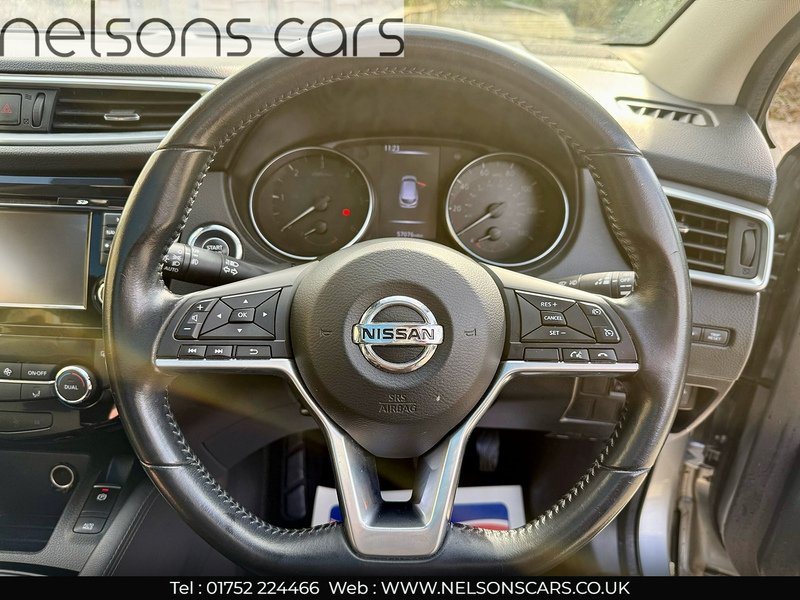 Used Nissan Qashqai 2018 for sale - 77730872: Photo 16