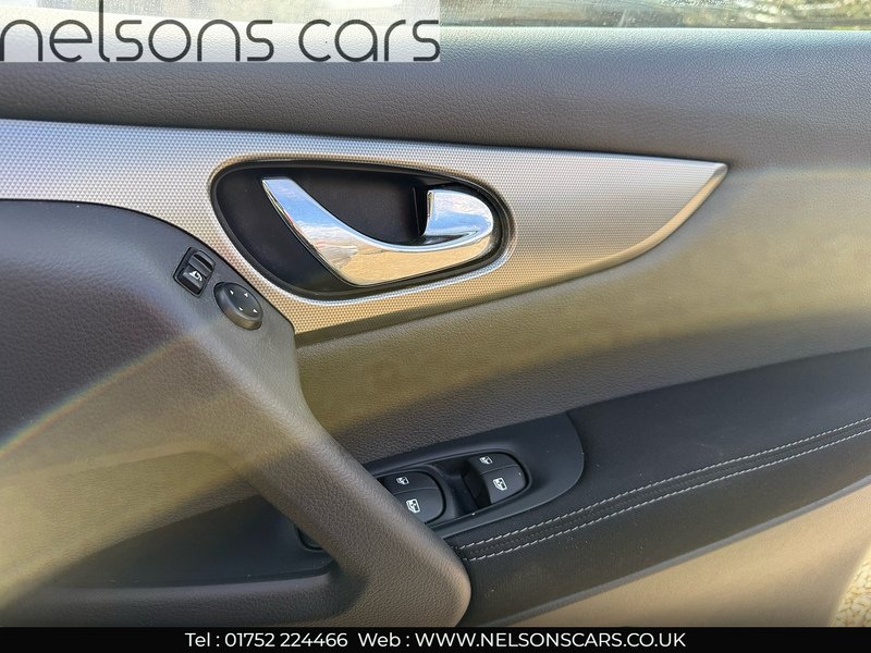 Used Nissan Qashqai 2018 for sale - 77730872: Photo 19