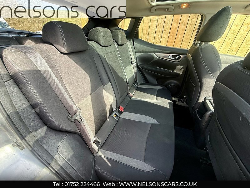 Used Nissan Qashqai 2018 for sale - 77730872: Photo 22