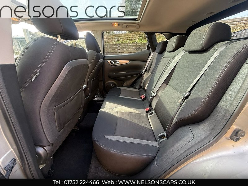 Used Nissan Qashqai 2018 for sale - 77730872: Photo 26