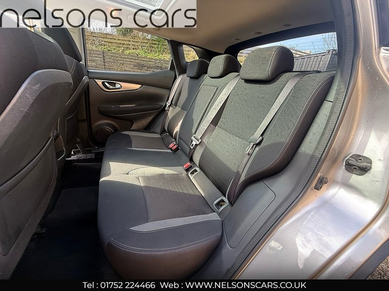 Used Nissan Qashqai 2018 for sale - 77730872: Photo 27