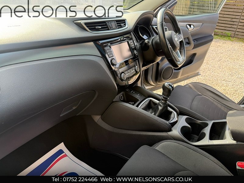 Used Nissan Qashqai 2018 for sale - 77730872: Photo 28