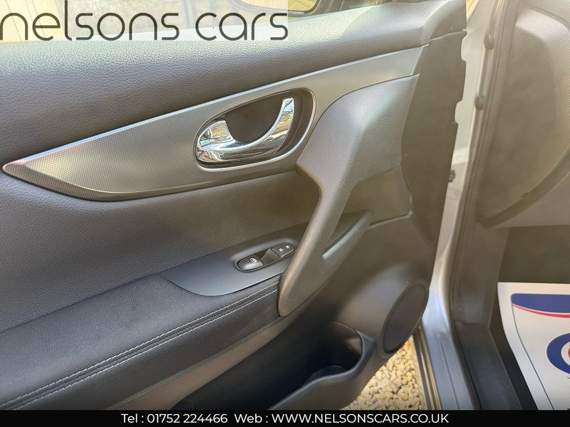 Used Nissan Qashqai 2018 for sale - 77730872: Photo 29