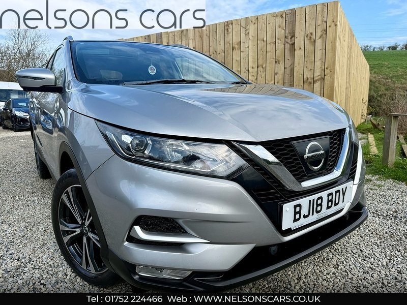 Used Nissan Qashqai 2018 for sale - 77730872: Photo 3