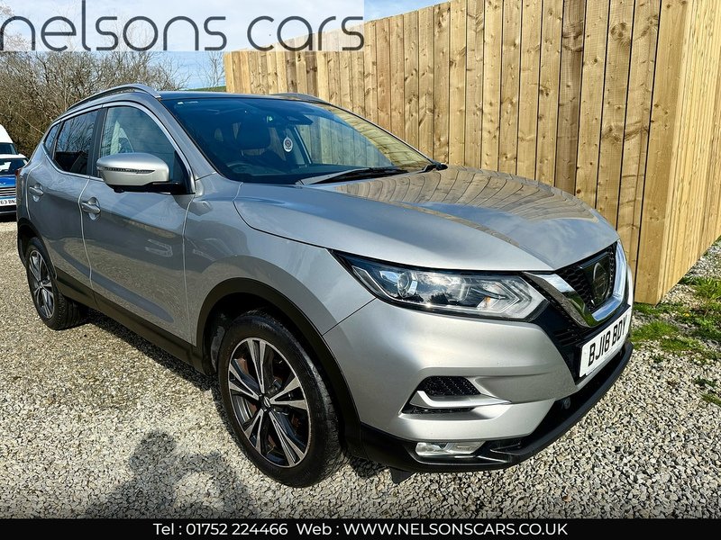 Used Nissan Qashqai 2018 for sale - 77730872: Photo 30