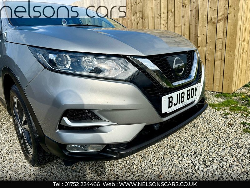 Used Nissan Qashqai 2018 for sale - 77730872: Photo 31