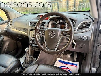 Used Vauxhall Mokka 2015 for sale - 77829299: Photo