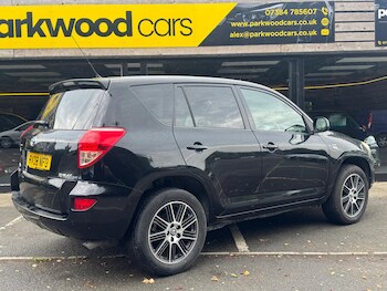 Used Toyota RAV4 2008 for sale - 75552693: Photo