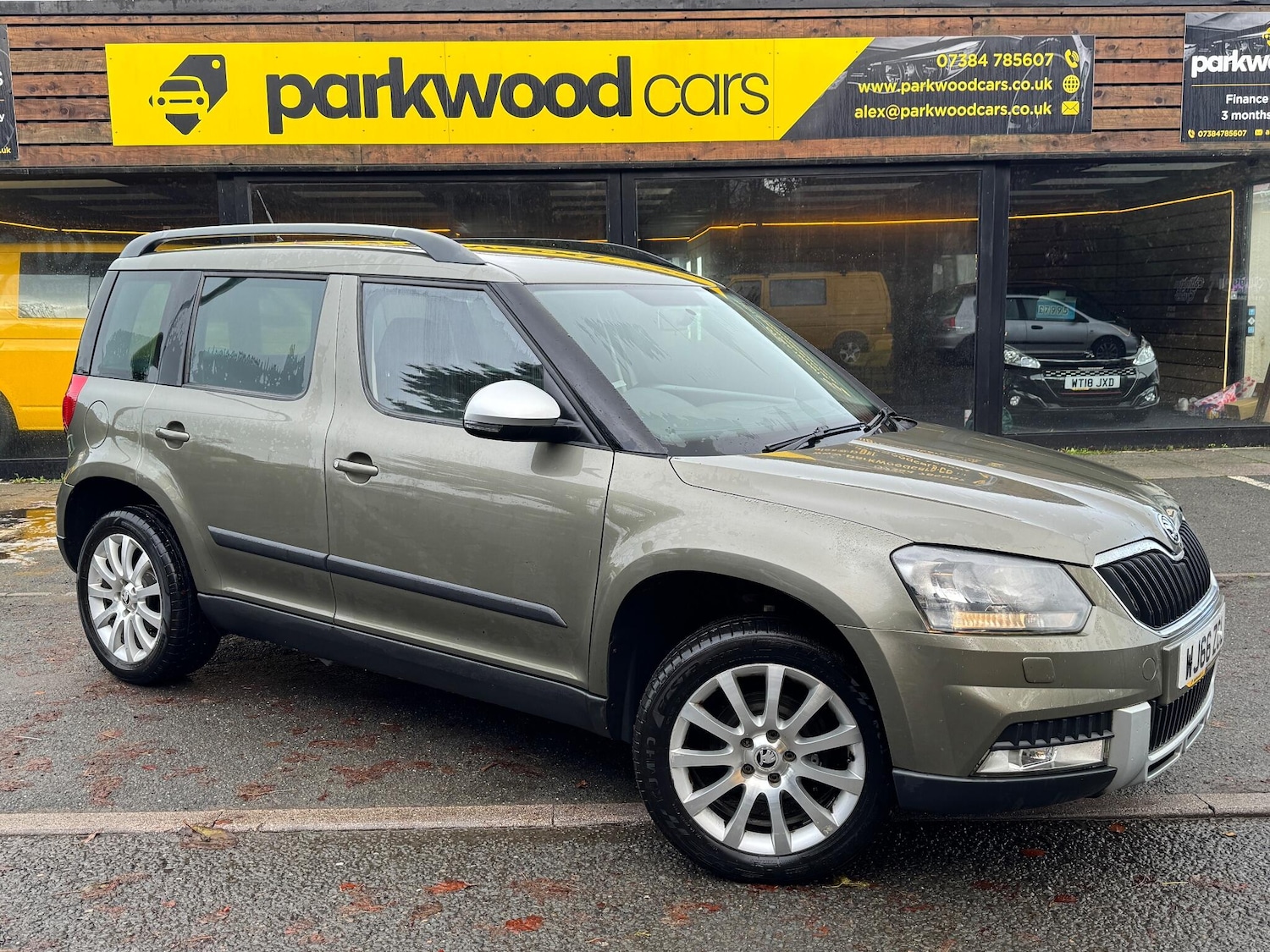 Used Skoda Yeti 2016 for sale - 76584529: Photo 1