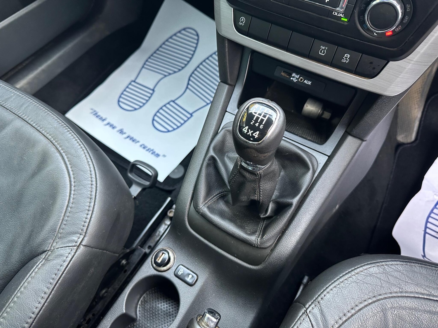 Used Skoda Yeti 2016 for sale - 76584529: Photo 8