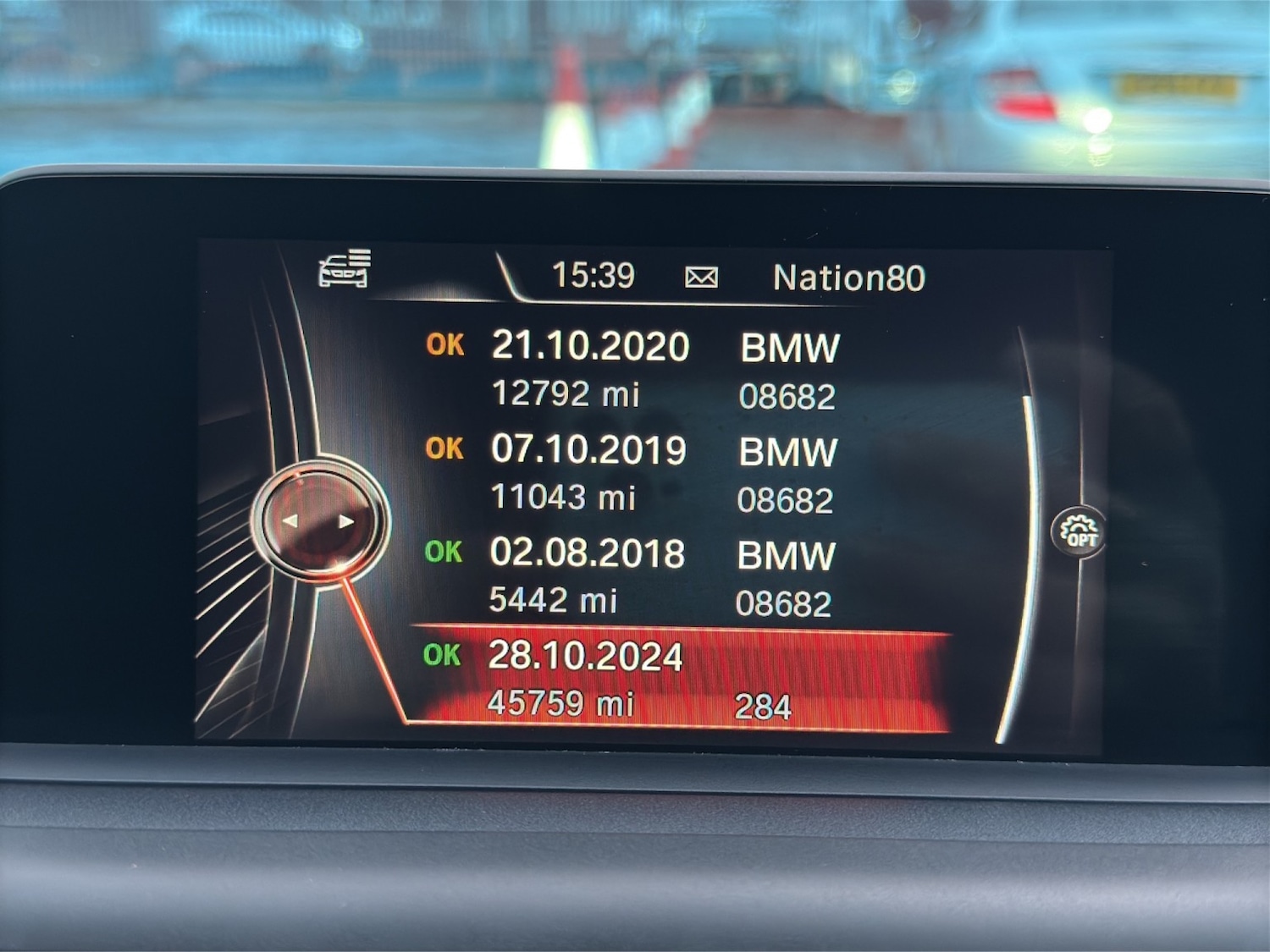 Used BMW 1 Series 2016 for sale - 77968621: Photo 27