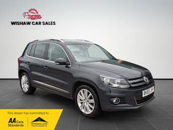 Used Volkswagen Tiguan 2015 for sale - 79765455: Photo