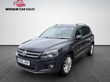Used Volkswagen Tiguan 2015 for sale - 79765455: Photo