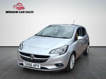 Used Vauxhall Corsa 2016 for sale - 75371817: Photo