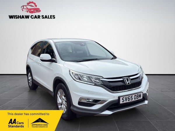 Used Honda CR-V 2015 for sale - 76225272: Photo 1
