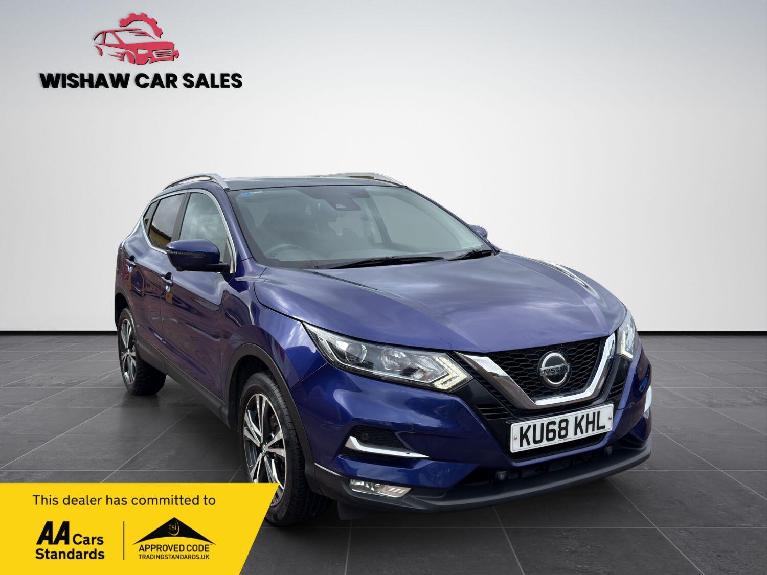Used Nissan Qashqai 2018 for sale - 76483003: Photo 1