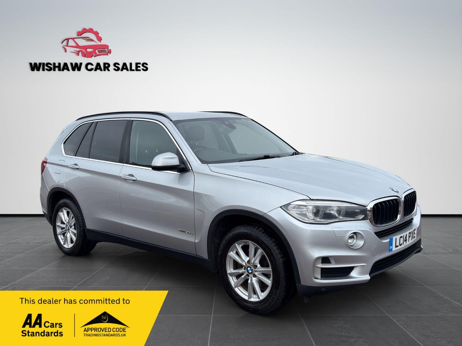 Used BMW X5 2014 for sale - 76174113: Photo 1