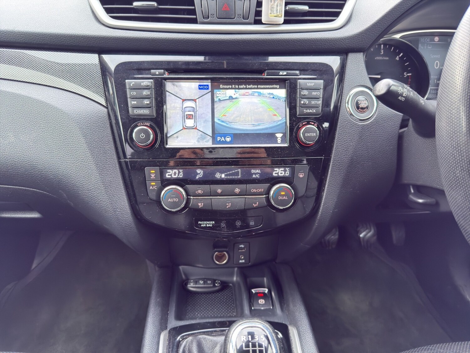 Used Nissan X-Trail 2014 for sale - 77721369: Photo 16