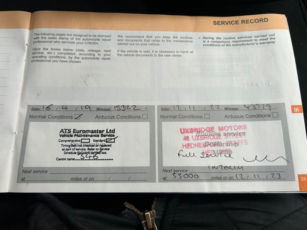 Used Citroen C3 2018 for sale - 77287999: Photo 45