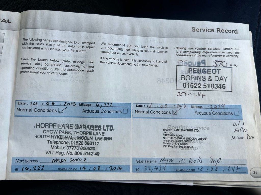 Used Peugeot 2008 2014 for sale - 77855425: Photo 47