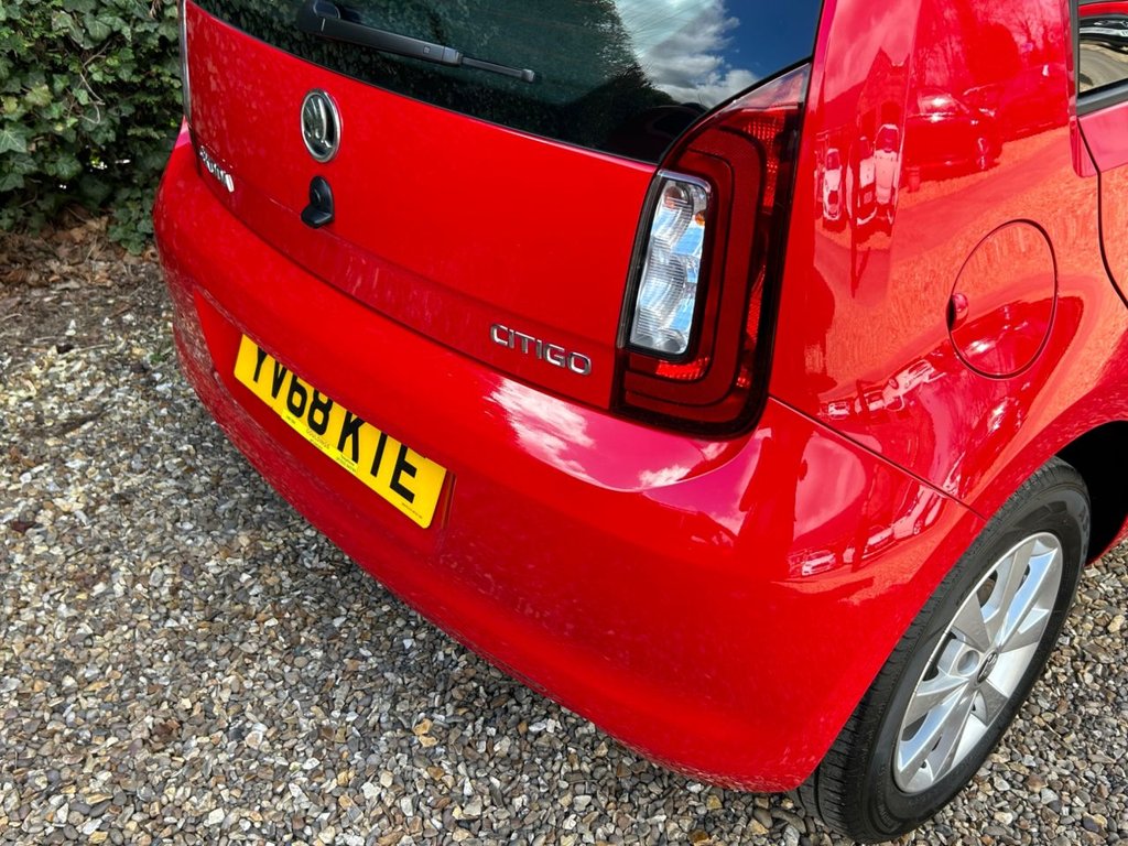 Used Skoda Citigo 2019 for sale - 78029764: Photo 33