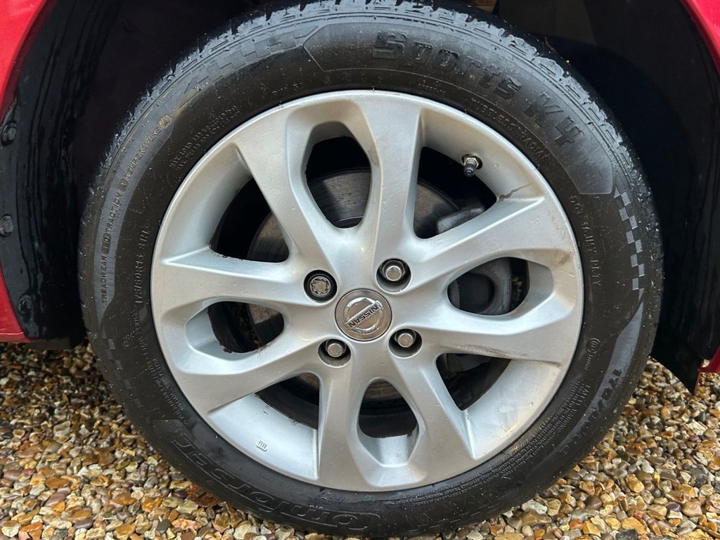 Used Nissan Micra 2015 for sale - 77199845: Photo 43