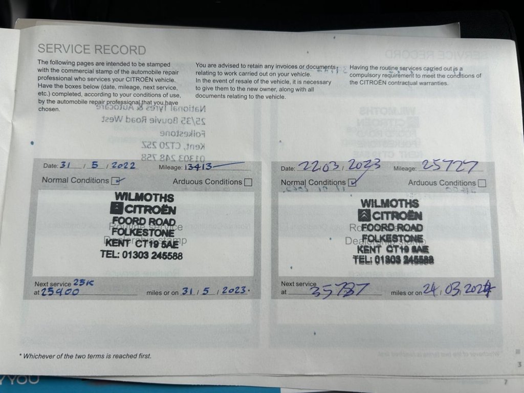 Used Citroen C3 Aircross 2021 for sale - 77775946: Photo 42