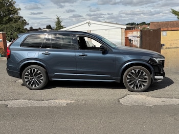 Used Volvo XC90 2026 for sale - 79524154: Photo