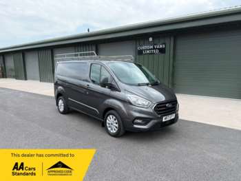 Used Ford Transit Custom 2021 for sale - 74984746: Photo