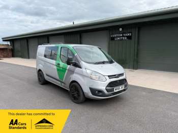 Used Ford Transit Custom 2016 for sale - 75074073: Photo
