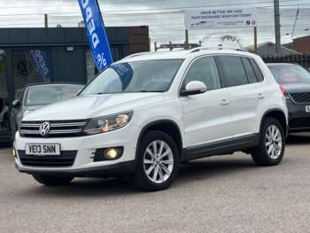 Used Volkswagen Tiguan 2013 for sale - 74920263: Photo