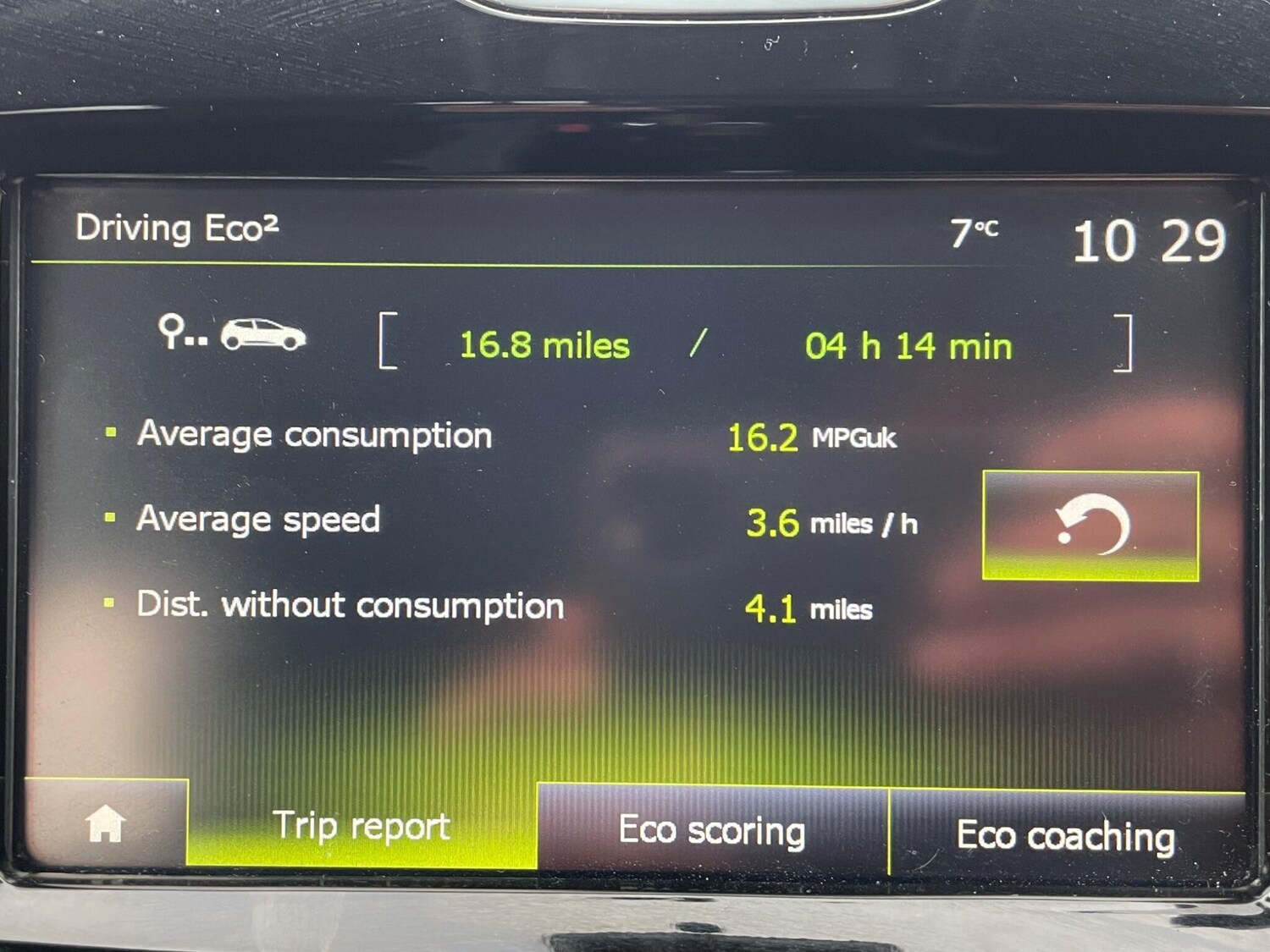 Used Renault Clio 2015 for sale - 77469167: Photo 44