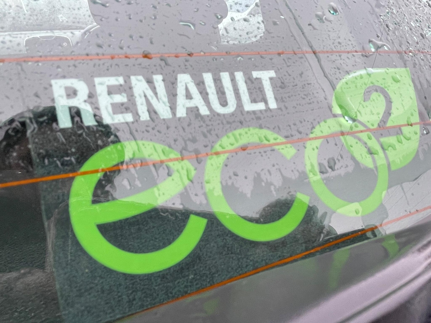 Used Renault Clio 2015 for sale - 77469167: Photo 8