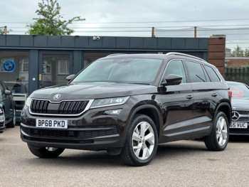 Used Skoda Kodiaq 2019 for sale - 74654280: Photo