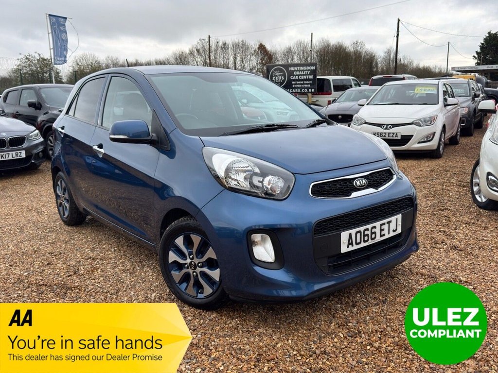 Used Kia Picanto 2016 for sale - 76686245: Photo 1