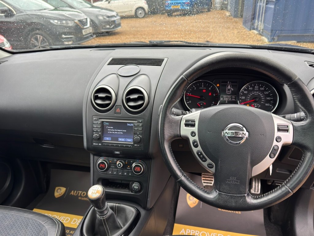 Used Nissan Qashqai+2 2013 for sale - 77572102: Photo 18