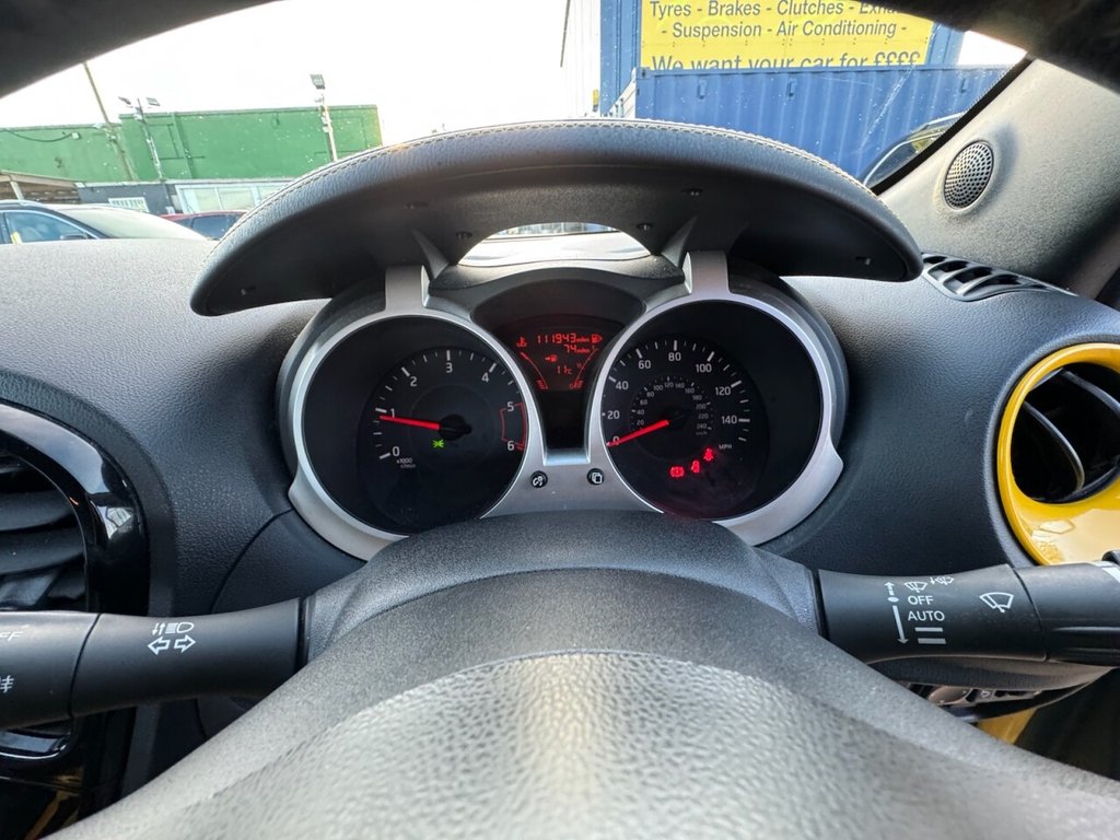 Used Nissan Juke 2015 for sale - 77571584: Photo 33