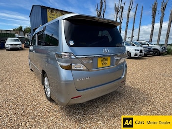 Used Toyota Vellfire 2025 for sale - 78887481: Photo