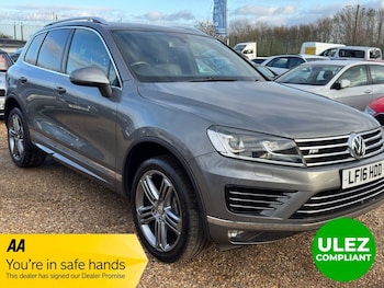 Used Volkswagen Touareg 2016 for sale - 76950514: Photo