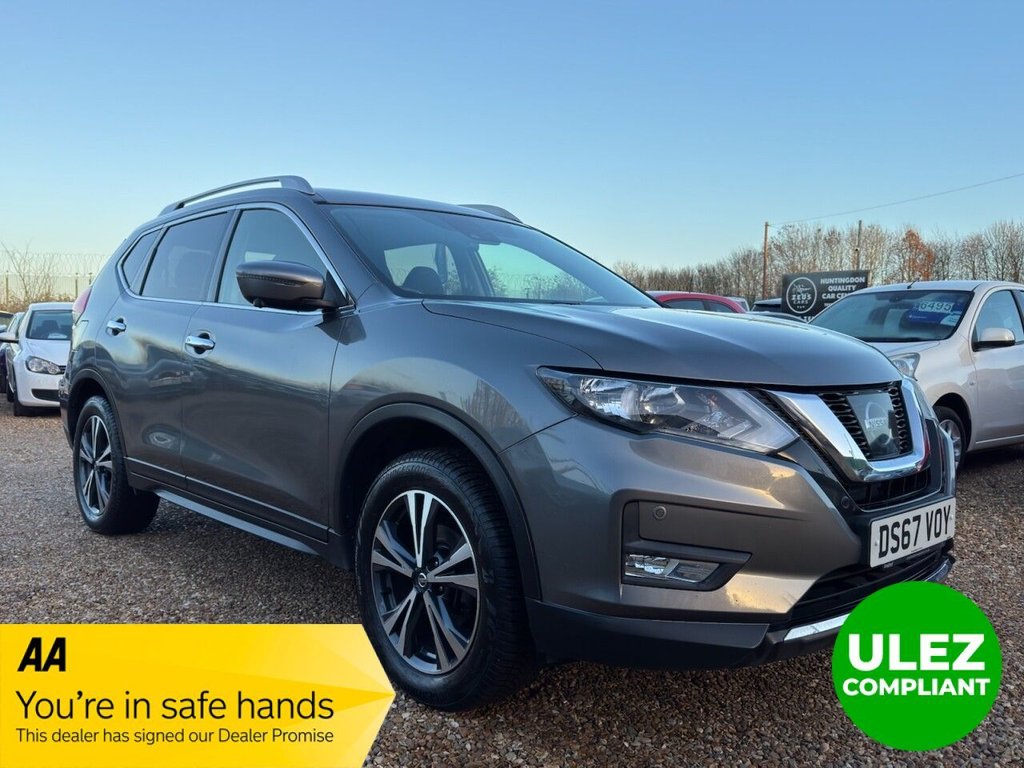 Used Nissan X-Trail 2018 for sale - 76900729: Photo 1
